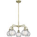 Athens Water Glass 5 Light 23.88 inch Antique Brass and Clear Water Glass Chandelier Ceiling Light