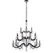 San Marco 20 Light 42.3 inch Black Chandelier Ceiling Light, Schonbek Signature