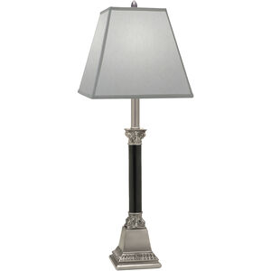 Ellie 32 inch Antique Nickel Buffet Lamp Portable Light
