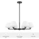 Celestial Valley 6 Light 28.5 inch Matte Black Chandelier Ceiling Light, Medium