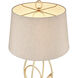 Morely 64 inch 150 watt Gold Leaf with White Floor Lamp Portable Light