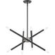 Soho 8 Light 20 inch Scandinavian Gray Chandelier Ceiling Light 
