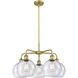 Athens 5 Light 26 inch Brushed Brass Chandelier Ceiling Light in Seedy