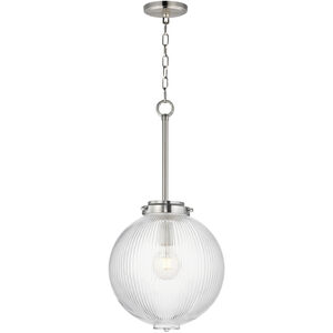 Kasbah 1 Light 11.75 inch Pendant