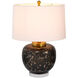 Amir 22 inch 60 watt Black/Gold/White Table Lamp Portable Light