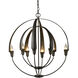 Double Cirque 8 Light 25.4 inch Dark Smoke Chandelier Ceiling Light