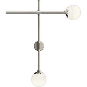 Sabon LED 12 inch Satin Nickel ADA Sconce Wall Light