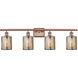 Ballston Cobbleskill 4 Light 36 inch Antique Copper Bath Vanity Light Wall Light in Mercury Glass, Ballston