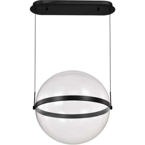 Arvada LED 20.5 inch Matte Black Pendant Ceiling Light