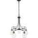 Kraken 5 Light 25 inch Matte Black and Brushed Nickel Chandelier Ceiling Light