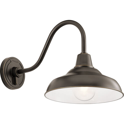 Pier 1 Light 16 inch Olde Bronze Outdoor Wall, X-Large