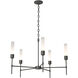 Vela 5 Light 30.3 inch Natural Iron Chandelier Ceiling Light in Frosted