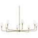 Pallas 8 Light Brushed Natural Brass Chandelier Ceiling Light