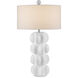 Salizzole 31.25 inch 150 watt White Table Lamp Portable Light