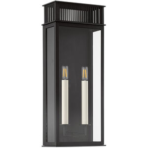 Gridley 2 Light 9.25 inch Textured Black Wall Sconce Wall Light