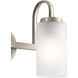 Kennewick 2 Light 13 inch Brushed Nickel Wall Mt Bath 2 Arm Wall Light
