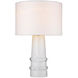 Trend Home 29 inch 150.00 watt White Table Lamp Portable Light