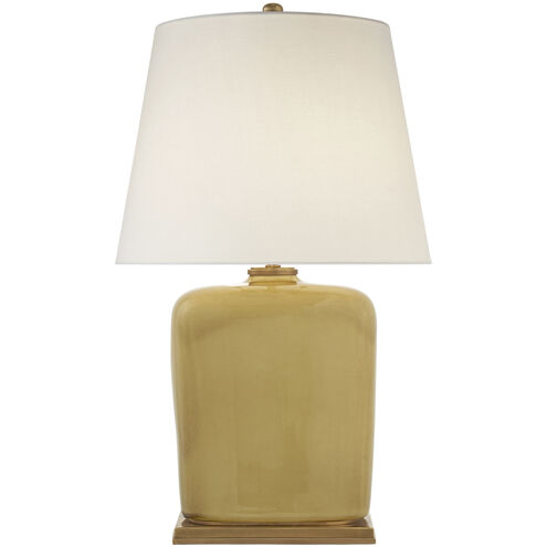 Thomas O'Brien Mimi 2 Light 16.50 inch Table Lamp
