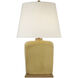 Thomas O'Brien Mimi 27.5 inch 60 watt Light Honey Table Lamp Portable Light in Linen