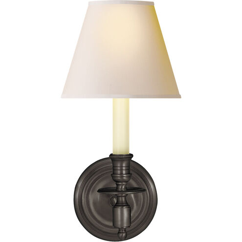 Visual Comfort French Single Library Sconce in Hand-Rubbed Antique Brass  with Natural Paper Shade