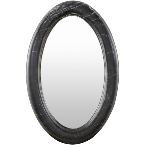 Araminta 28 X 18 inch Natural Wall Mirror