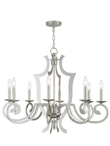Aldrich 8 Light 33 inch Polished Chrome Chandelier Ceiling Light