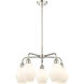 Cindyrella 5 Light 24 inch Polished Nickel Chandelier Ceiling Light in Cased Matte White Glass