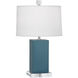 Small Harvey 19.13 inch 60.00 watt Peacock Accent Lamp Portable Light