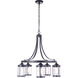 Elliot 5 Light 27 inch Flat Black Chandelier Ceiling Light