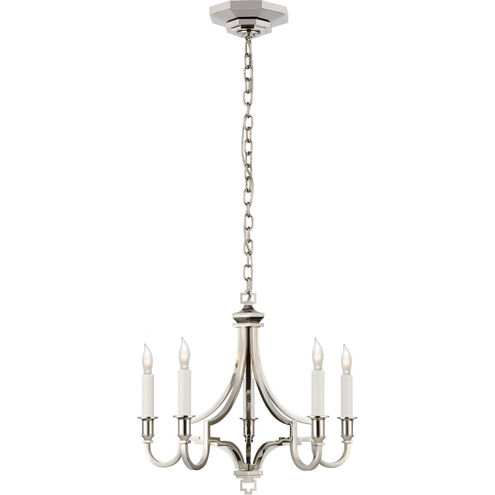 Chapman & Myers Mykonos 5 Light 15.50 inch Chandelier