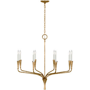 Chapman & Myers Aiden 8 Light 39.75 inch Chandelier