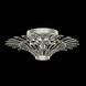Trevi 4 Light 27.25 inch Silver Flush Mount Ceiling Light