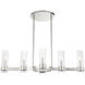 Vernon Place 6 Light 42 inch Chrome Island Light Ceiling Light