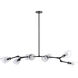 Camino LED 54 inch Matte Black Chandelier Ceiling Light