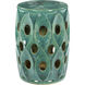 Erika 18.1 inch Outdoor Garden Stool