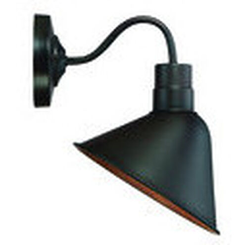 Vintage Outdoor Wall Lantern