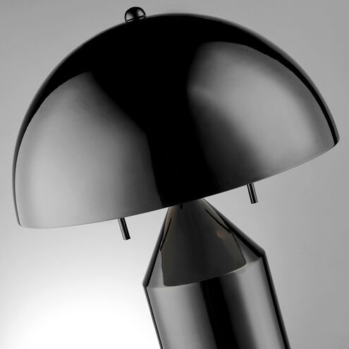 Ranae 21.5 inch 60.00 watt Black Table Lamp Portable Light