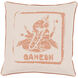 Big Kid Blocks 18 inch Khaki, Camel Pillow Kit