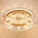 Ciara 9 Light 27 inch White Gold Semi-Flush Mount Ceiling Light