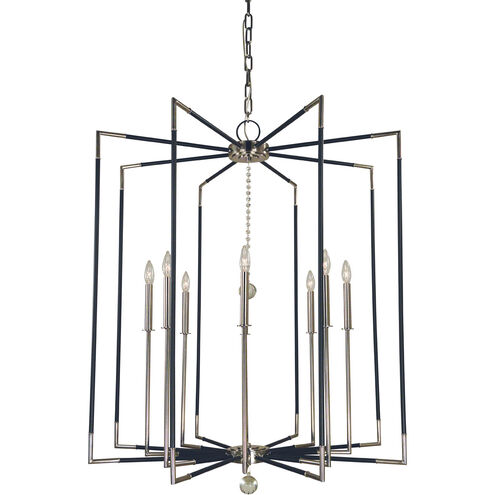 Felicity 8 Light 36 inch Polished Nickel with Matte Black Accents Foyer Chandelier Ceiling Light