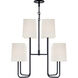 Barbara Barry Go Lightly 8 Light 31 inch Charcoal Chandelier Ceiling Light in Silk, Medium