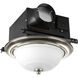 Signature Brushed Nickel Bath Fan