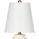 Amoria 15.25 inch 60.00 watt Ivory Mini Lamp Portable Light