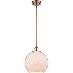 Ballston Large Farmhouse Chicken Wire LED 10 inch Antique Copper Pendant Ceiling Light in White Glass with Nickel Wire, Ballston