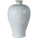 Nanjing 9.25 X 6 inch Vases, Set of 2