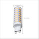 Lumos 3000K Mini and Pin-Based LED