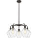 Cindyrella 5 Light 26 inch Oil Rubbed Bronze Chandelier Ceiling Light in Seedy
