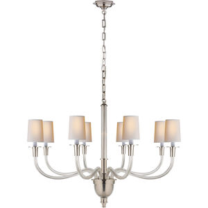 Thomas O'Brien Vivian 8 Light 36 inch Polished Nickel One-Tier Chandelier Ceiling Light in Natural Paper, Large