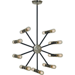 Nebula 18 Light 21 inch Polished Nickel with Matte Black Accents Dining Chandelier Ceiling Light