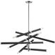 Crosspiece 6 Light 39 inch Black Chandelier Ceiling Light